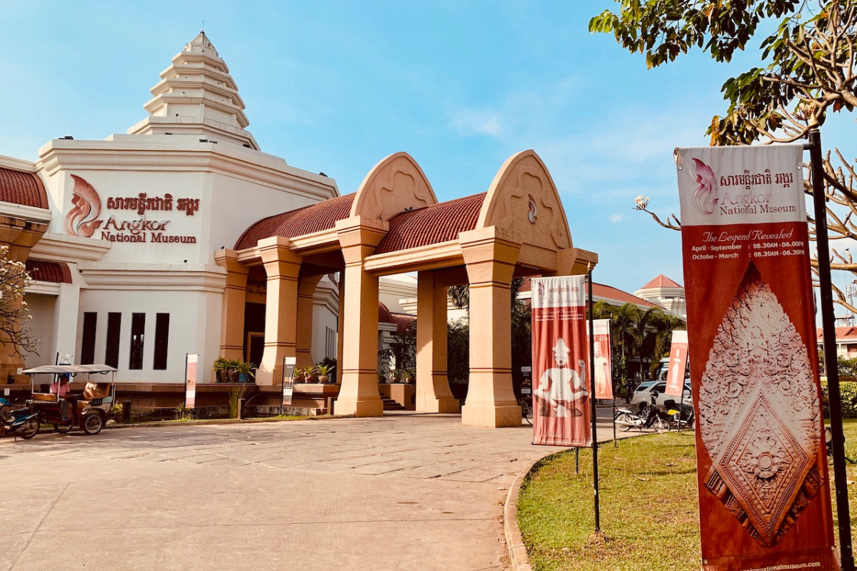 Angkor National Museum